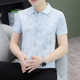 夏季 翻领POLO衫 设计感提花宽松休闲潮牌上衣透气薄款 短袖 体恤 男士
