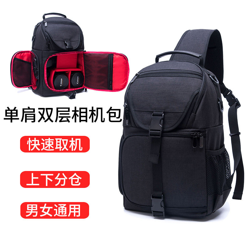 金诺朗单肩防水防震多功能相机包