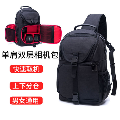 金诺朗单肩防水防震多功能相机包
