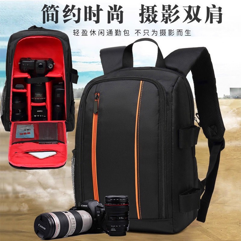相机包防水大容量专业户外