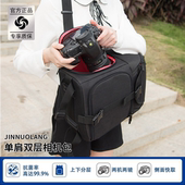 单肩相机包斜挎包单反微单适用于佳能尼康户外防震防水摄影包背包