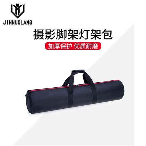 相机加厚防水便携袋子三脚架包