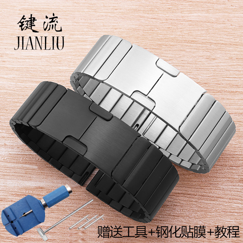 键流精钢手表带 适用华为watch2 PRO GT2荣耀2代Magic 腕带表链男