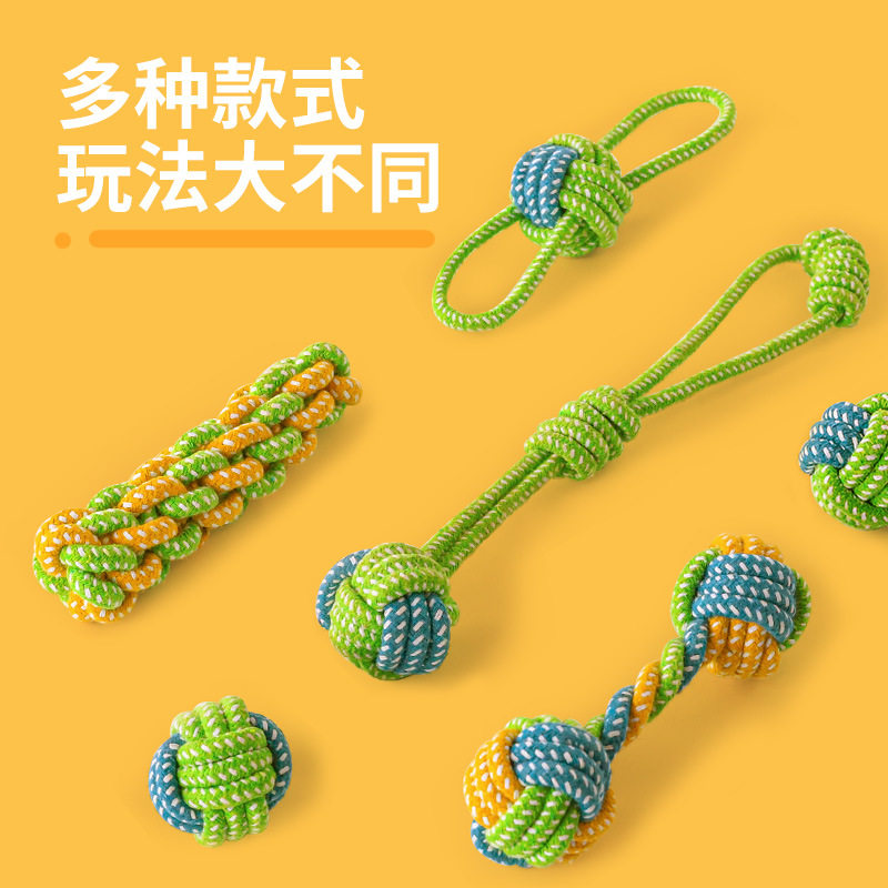 狗狗玩具磨牙耐咬绳结图片