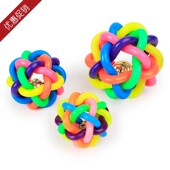 狗狗玩具耐咬七彩铃铛球幼犬磨牙发声泰迪小狗宠物玩具球解闷神器