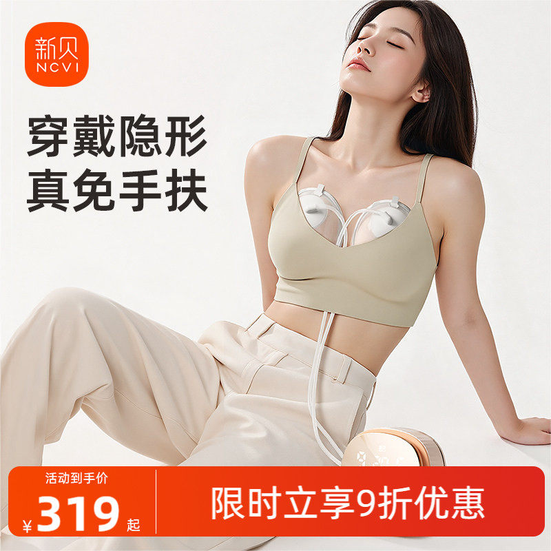 �±�˫���������綯΢��Ħ����ȫ�Զ�ĸ��˫��8132���ַ�ҡ���� 179Ԫ