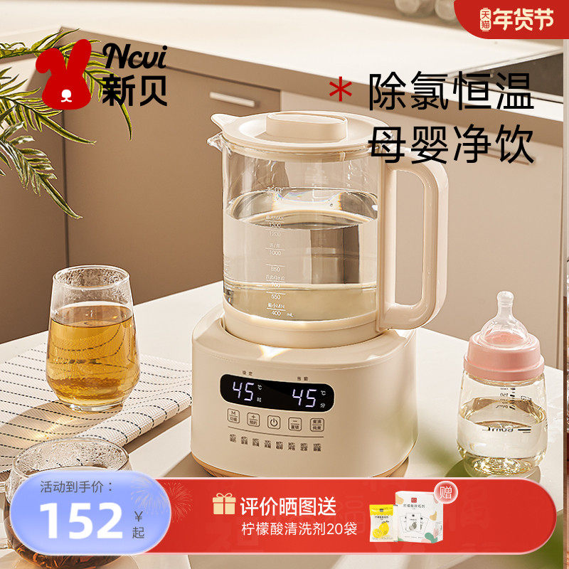 �±�Ӥ�����µ������������ܱ�����ˮ����ˮ���̵���ˮ�������� 144.09Ԫ(������)