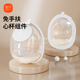 新贝双边吸奶器电动便携孕产妇拔奶免手扶配件轻简随行心杯 2只