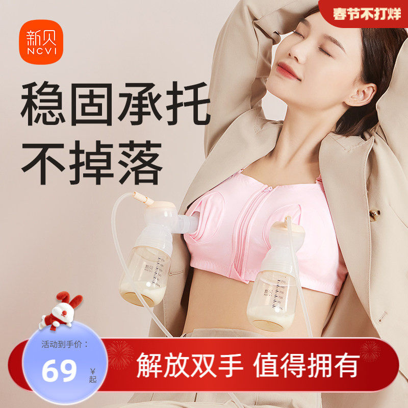 �±��綯˫�����������ַ����ز��������и����ִ������ι������69Ԫ