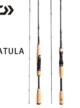 24款DAIWA达亿瓦蜘蛛XT路亚竿TATULA CS Q直柄枪柄泛用虫竿翘嘴竿