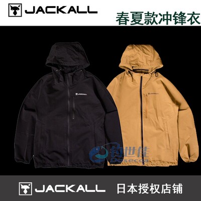 jackall夹克防风防水春秋钓鱼服
