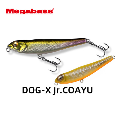 Megabass DOG-X Jr. COAYU路亚饵之字狗铅笔水面远投鲈鱼翘嘴假饵