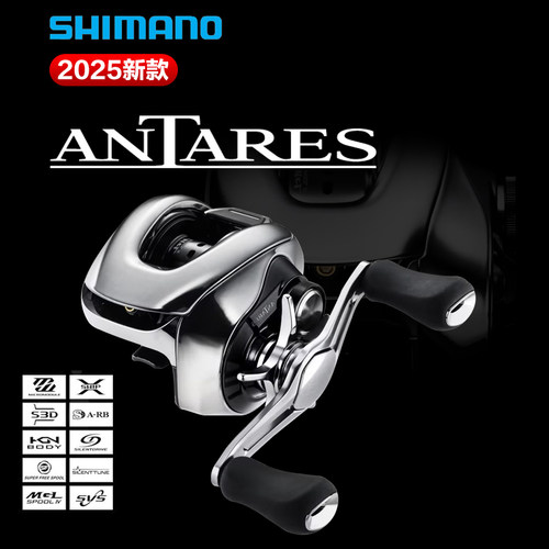 路亚轮SHIMANO/禧玛诺日本水滴轮