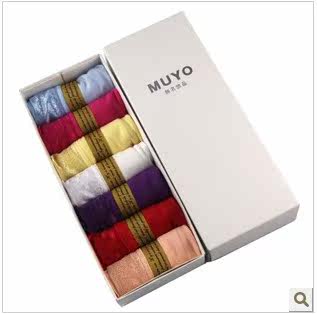 Slip - Ref 647166 Image 3