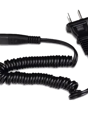 适用飞科剃须刀充电线充电器fs360 fs361 362 363 719原装电源线