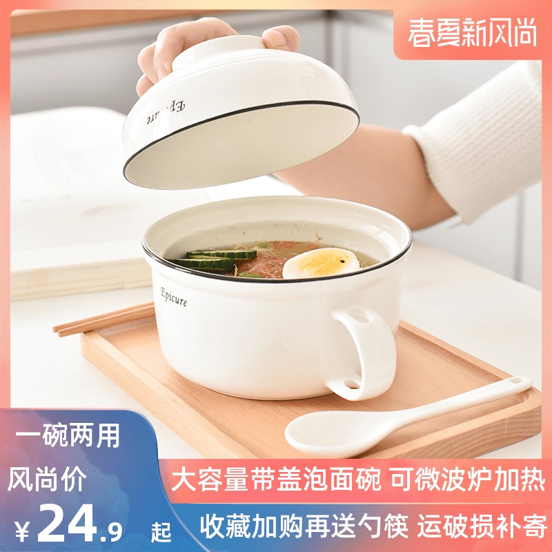 网友分享在meiguo.com上的图片