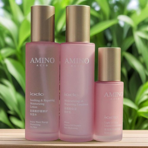 韵颜堂补水保湿提亮肤色护肤品