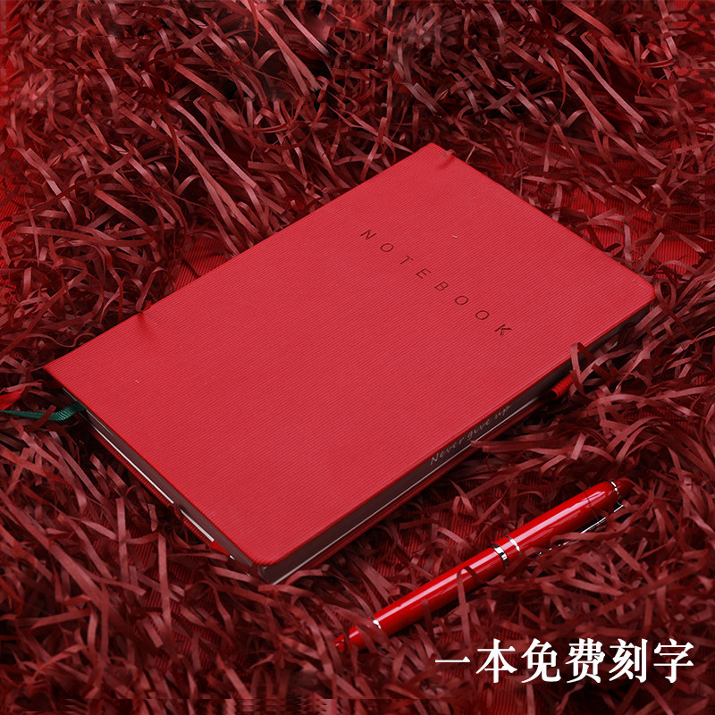 宝利豪A5商务记事本红色绑带工作会议记录本简约复古中国风笔记本子网格手账本大学生日记本定制本子可印logo