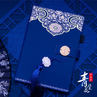 青花瓷2026年新款日程本国潮周计划本每日一页效率工作记录a5商务办公笔记本本子日历记事本礼盒定制可印logo
