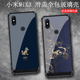 适用于小米mix3手机壳滑盖全包故宫特别版 神兽獬豸麒麟新年15Ultra钢化玻璃14pro升降max复古国风CC9保护套男