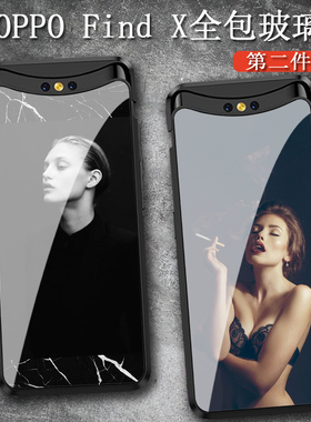 适用oppofindx手机壳升降滑盖x2prox3全包x5x6x7x8欧美风Reno13钢化玻璃12防摔11性冷淡10女9小众8保护套男款