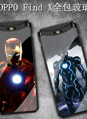 适用oppofindx手机壳升降全包x2prox3滑盖x5x6x7x8漫威联名Reno13钢化玻璃12防摔11铁侠蜘蛛10男9欧美8保护套