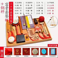 Đồ chơi trẻ em, tuổi, bắt đồ dùng hàng tuần, phim hoạt hình, cậu bé cổ điển, người ủng hộ trăm tuổi, bữa tiệc trẻ em một tuổi - Khác xe đồ chơi trẻ em