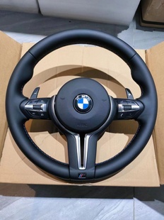宝马3系5系7系改装 MX356F18真皮老改新 新款 方向盘总成m3m6丁字裤