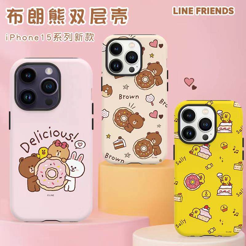 苹果15promax防摔双层卡通全包