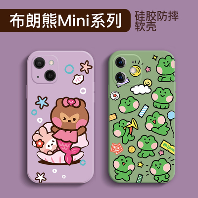 LINEFRIENDS布朗熊手机壳