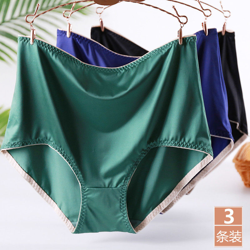 80-210斤春夏加肥加大码高腰内裤女缎面包臀棉裆女士冰丝三角裤头,女士内衣/男士内衣/家居服,女三角裤,淘宝优惠券,粉丝福利购,淘宝优惠卷