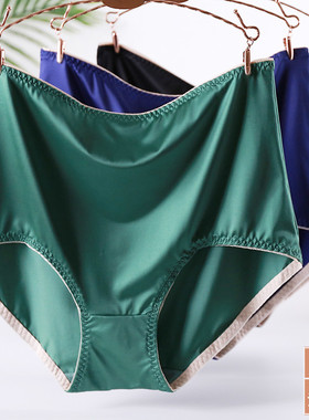 80-210斤春夏加肥加大码高腰内裤女缎面包臀棉裆女士冰丝三角裤头