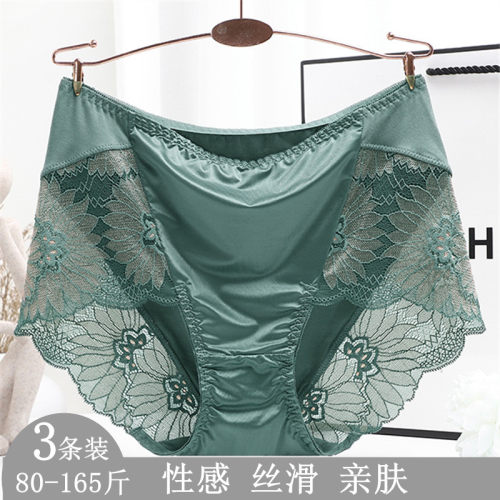 曼朵怡性感蕾丝抑菌无痕收腹包臀