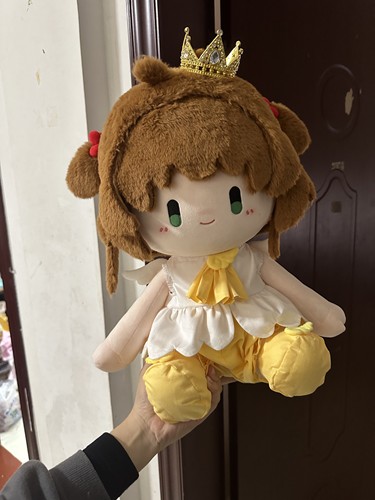 百变小樱魔卡少女樱属性40cm棉花娃娃蛋壳裙（仅娃衣没有玩偶）