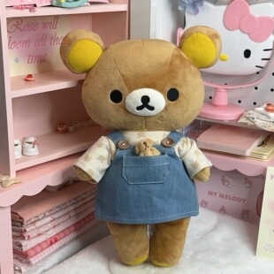 M码日本轻松熊衣服原创手作M码泰迪熊毛绒玩具娃衣牛仔裤T恤套装