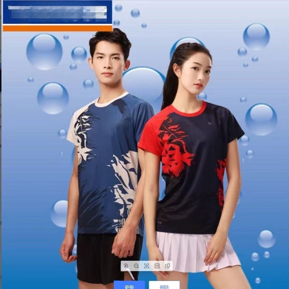 26夏季新款羽毛球服男女短袖速干透气运动比赛训练服套装定制印字