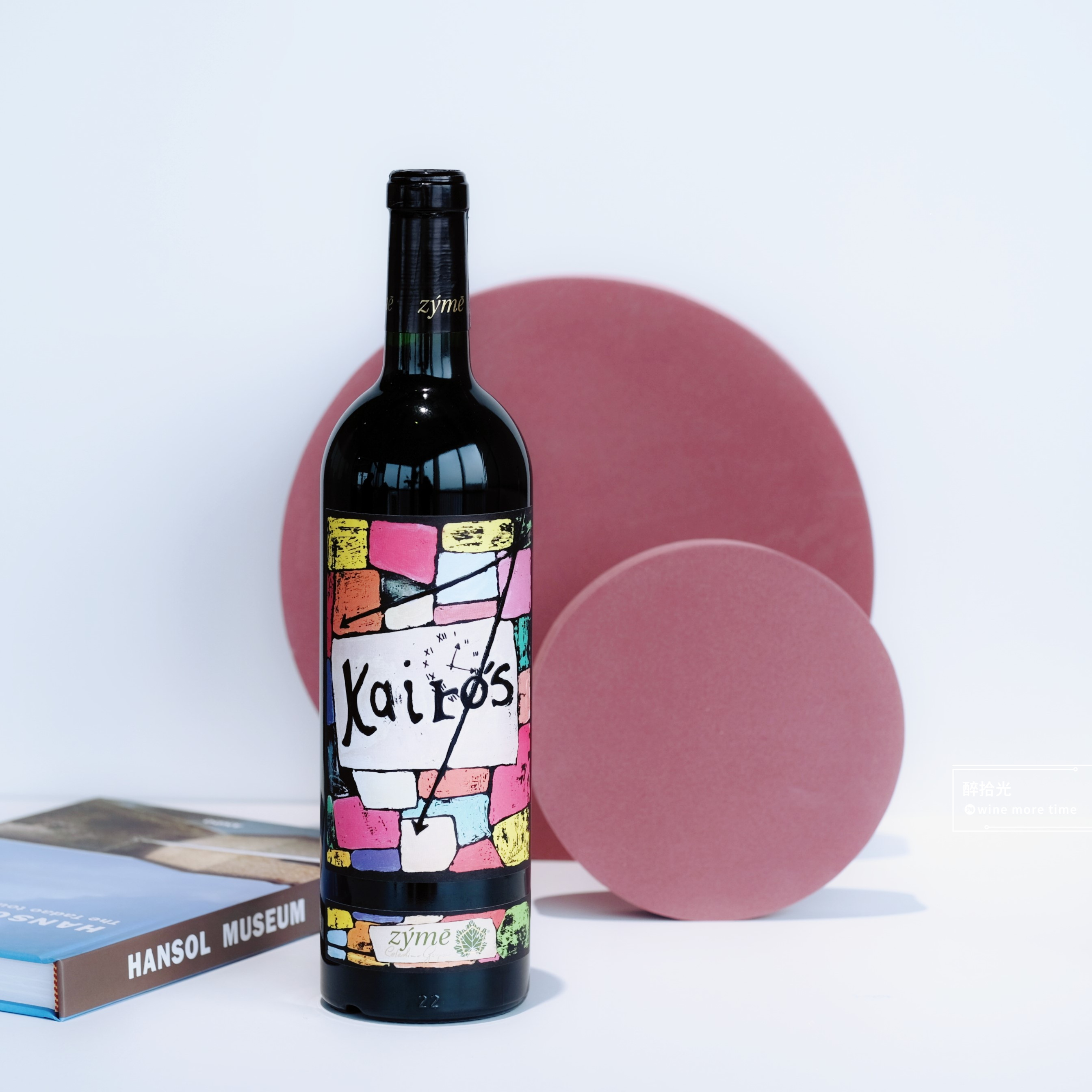 意大利新晋膜拜 15个品种混酿 zyme kairos 凯乐干红