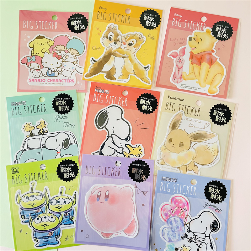 Sanrio/三丽鸥行李箱贴纸防水