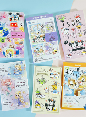 包邮卡通米妮tsum松松总动员记事本学生便签小本N次贴手账本可撕