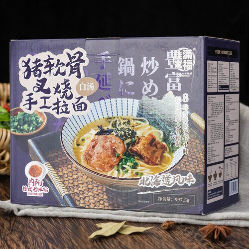 佳家满福手工叉烧猪软骨速食拉面