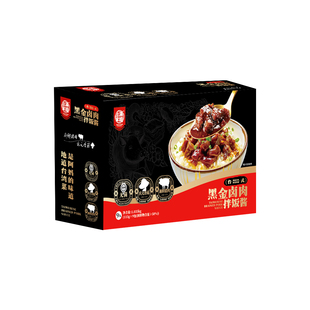 佳家满福黑金卤肉拌饭酱9人份1kg即食下饭神器拌面浇头速食家用
