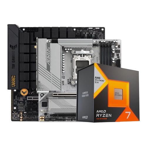 AMD Ryron R7 7800X3D -бокс процессор процессор принимает ASUS/Giga B650/X670 Poard U Set Set