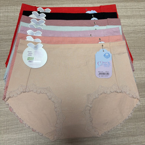 大厂女士内裤竹纤维透气