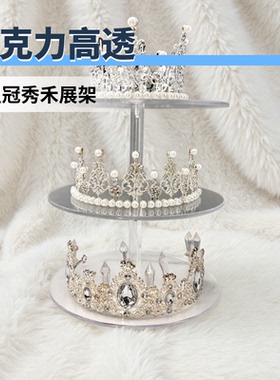 亚克力透明多层展示架