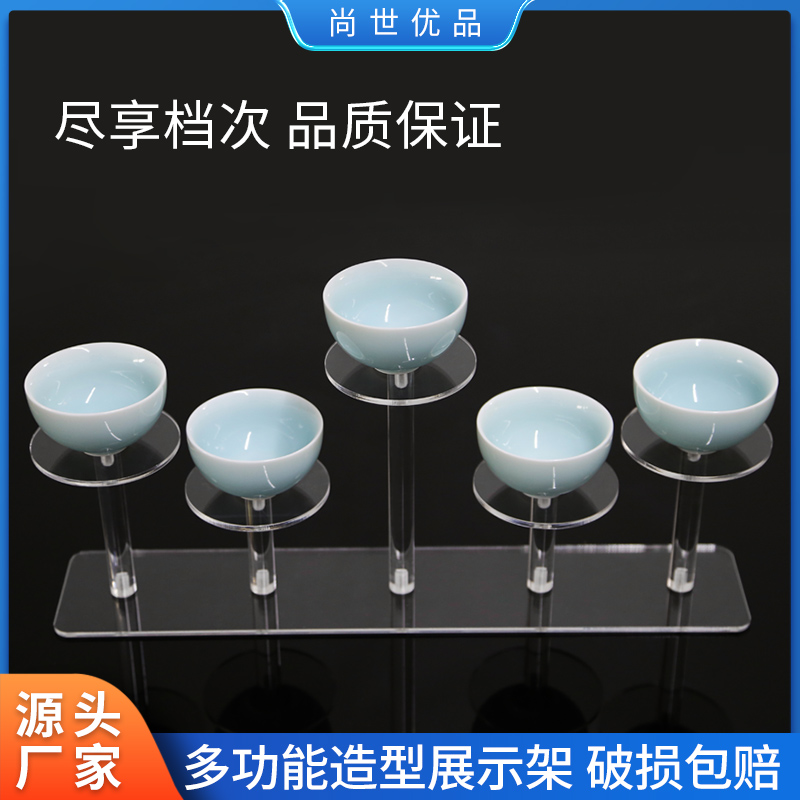 圆形多展位中式可定制展示陈列架