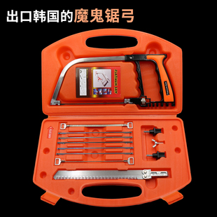6寸魔鬼锯弓150mm迷你锯条家用木工小锯子多功能手工锯架小钢锯条