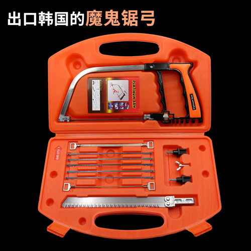 6寸魔鬼锯弓150mm迷你家用木工