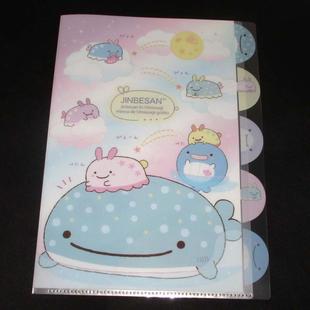日本SanX正品Jinbesan鯨鯊先生 文具五層A4快勞夾文件夾(兔耳) A
