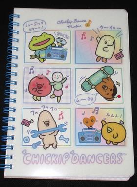 日本SanX正品Chickip Dancers 線圈 線圈記事本筆記本日記本