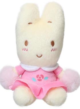 日本Sanrio正品Marron Cream兔媽媽 毛絨公仔擺設禮物2022